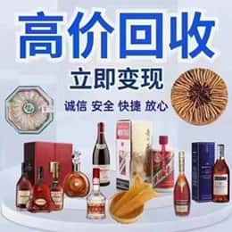 新余购物卡回收站