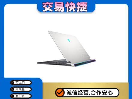 新余回收电脑