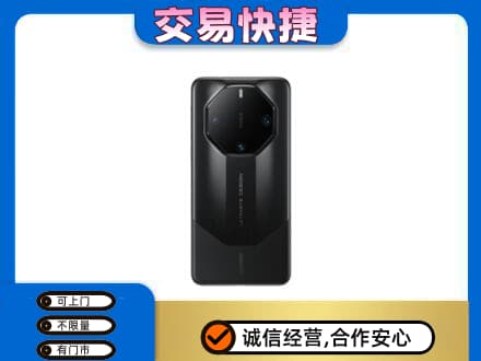 新余回收手机