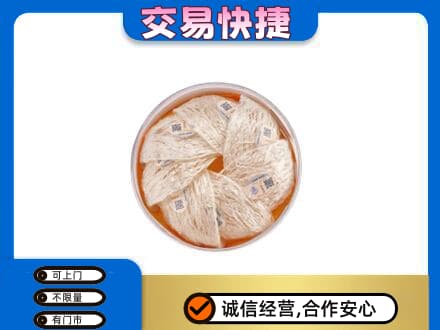 新余回收燕窝