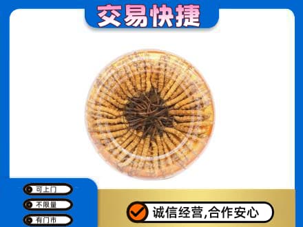 新余回收虫草礼盒
