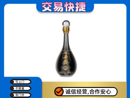 新余名酒回收西凤酒2.jpg